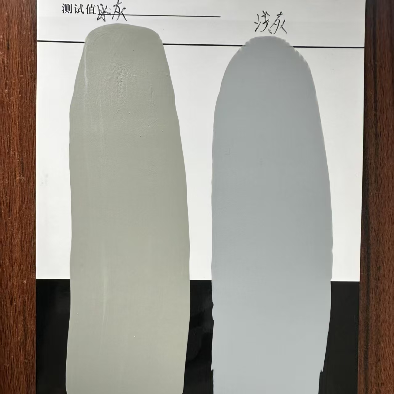 双阳水闸抗碳化耐磨涂料