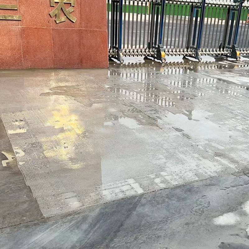 双阳水泥路面翻新砂浆